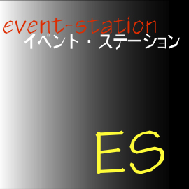 event-station