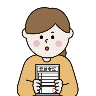 電話をかけるイラスト