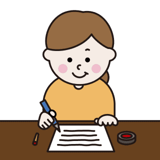 区役所へ申請するイラスト