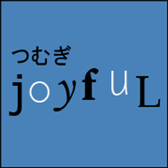 Ĥमjoyful