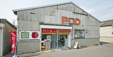 POD