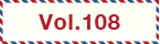 vol108