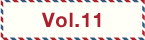 vol11