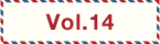 vol14