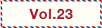 vol23