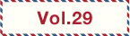 vol29