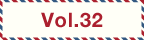 vol32