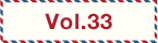vol33