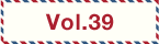 vol39