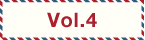 vol4