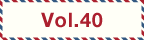 vol40