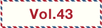 vol43