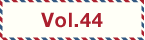 vol44