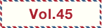 vol45