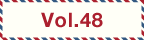 vol48