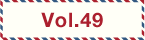 vol49
