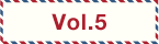 vol5