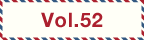 vol52