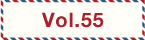 vol55