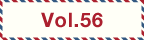 vol56