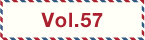 vol57