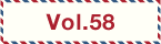 vol58