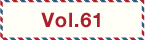 vol61