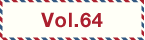vol64