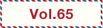 vol65