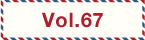 vol67