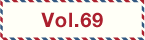 vol69