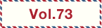 vol73