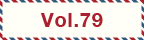 vol79