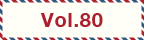 vol80