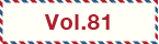 vol81