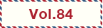 vol84