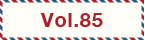 vol85