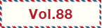 vol88