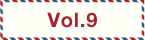 vol9