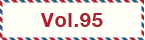 vol95